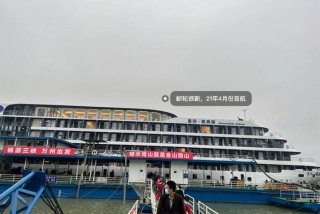 学习号游轮，学游轮好吗