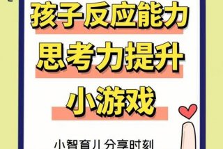 学东西慢理解能力差、学东西慢理解能力差适合做什么