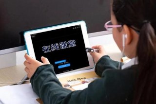 大学生线上家教平台 大学生网络家教平台