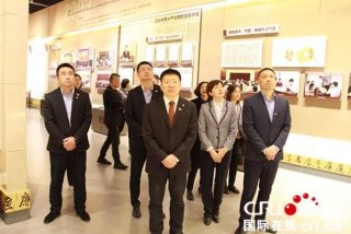 辽宁干部在线学习网官网，辽宁干部在线平台登录