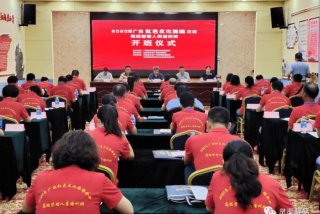 红色教育培训方案；红色培训项目