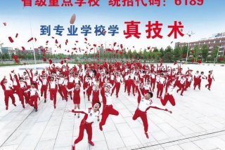 学汽车维修哪里有正规的学校，想学修新能源车去哪里学