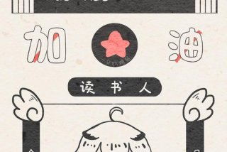 学习视频剪辑教程（视频剪辑应该怎么学）