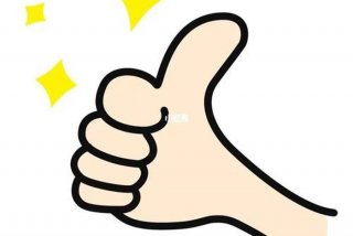 鼓励学习的名言名句；勉励学生的佳句