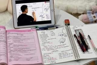 深夜学习资料懂得都懂