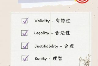 学生英文怎么说 学习英文怎么说