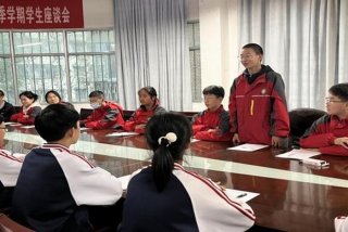 英语学习辅导报2023，英语辅导报2023-2024答案七年级