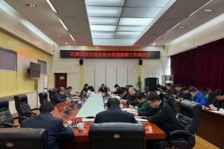 对标学习工作方案；对标工作措施