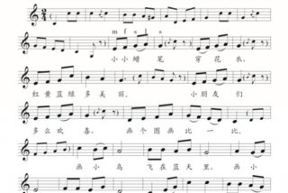 学习放松歌曲 好听的放松歌曲