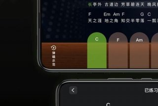 免费学吉他的app推荐（免费学吉他app哪个比较好）