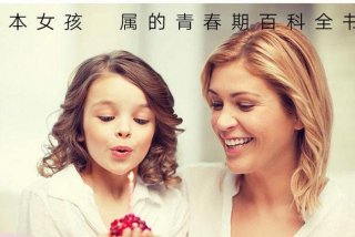 女儿学什么专业以后有出息 - 女儿学什么专业以后有出息呢