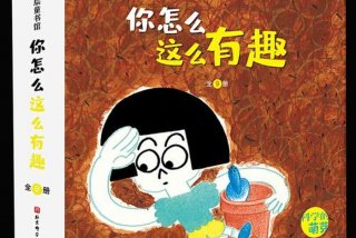 怎么报班学习office、想学office哪里可以报名
