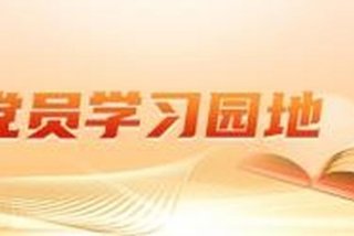 宣传学习和学习宣传有区别吗 宣传与宣导在意义上有什么不同？