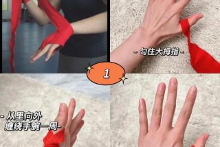 怎么自学拳击；自己学拳击