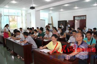 贵州语言学习，贵州语言