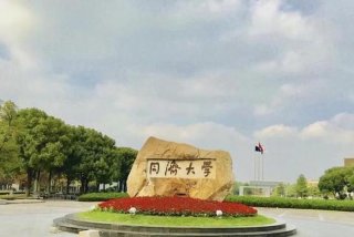 大学习大培训大考试