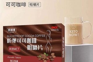 可可英语网站英语口语；可可英语学习网站