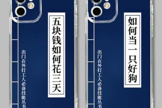 如何理解学会学习 如何认识学会与会学的关系