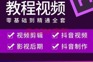 拍学习视频用什么软件最好（拍教学视频用什么软件好）