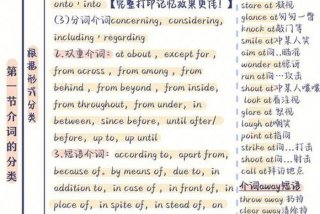 学习英语语法还是单词量重要；英语语法重要还是单词重要