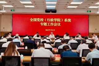 学习工作方面（工作方面怎么写）