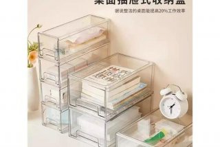 学生盒子，学生盒子怎么转到别人手机上