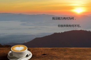 放弃学习念头 放弃学业的后果