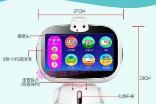 学习机儿童早教机；儿童早教机怎么用