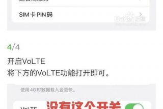 传统学校不会断网；学校网络断开能用流量吗