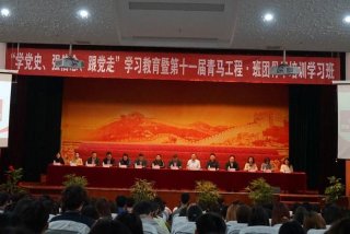强青教育培训学校，强青教育培训学校哪四个校区