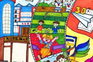 绘画学校图片、绘画学校图片高清大图