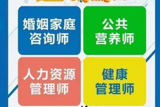 正规的学历教育机构有哪些（有名的学历教育培训机构有哪些）