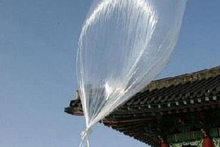 朝暂停投放气球