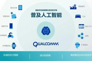 学习人工智能ai怎么入门，人工智能 ai入门