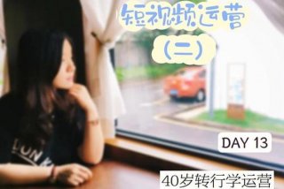 视频拍摄制作的心得感悟 - 视频拍摄制作的心得感悟怎么写