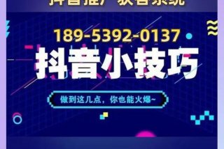 武汉学习短视频推广公司，武汉短视频营销公司