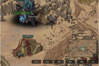 学习部落 xw部落