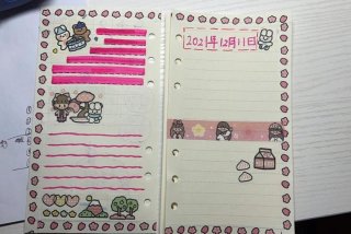 努力学习句子手账；关于努力的手帐