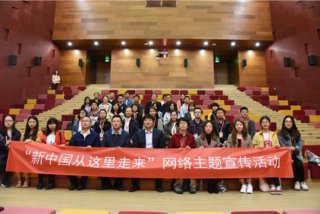 延安学习书院；延安学子书店电话