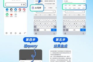学习链接夸克 - 用夸克打开链接