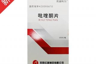 肝血吸虫病有什么症状；肝血吸虫病吃什么药