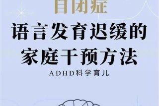 学习的语言表达方式 学语言表达有哪些好处