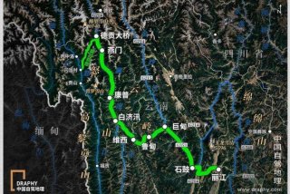 地理教师资格证 地理教师资格证考试科目