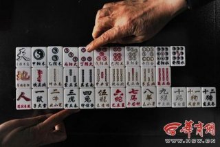 麻将学习从零开始边学边实操、麻将速学视频教程