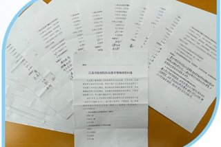 法治思想学习评论；法治思想的心得体会