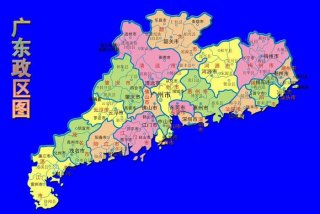 广东学习运营 广东营销培训学校