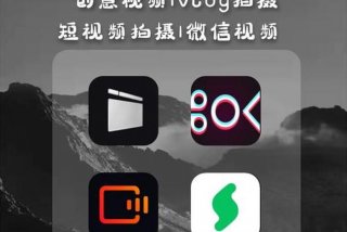 电脑怎么学习剪辑 - 电脑自学剪辑