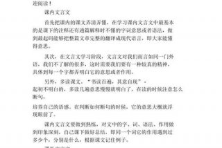 怎样学好文科最有效的方法、如何高效学文科