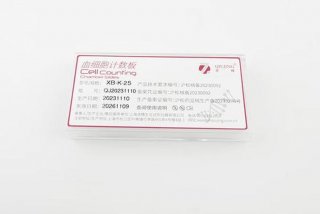 兔血小板细胞尺寸是多少（兔血红细胞计数正常值）