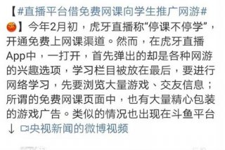 数学网课免费、佟大大数学网课免费